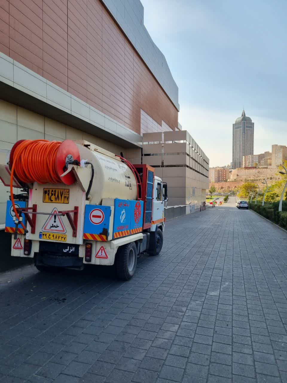 photo 2025 11 22 17 20 29